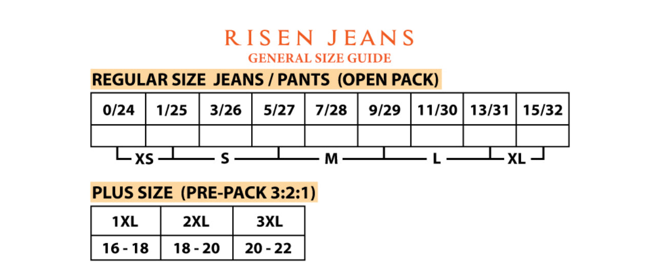 RISEN: Drew High Rise Tummy Control Shorts